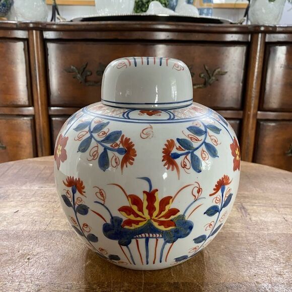 Vintage Imari ginger jar Japanese Porcelain Ware